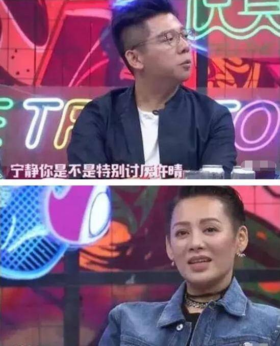 彪悍的宁静:说导演,让姜文忌惮,与刘晓庆争男人,坦言讨厌许晴_保罗