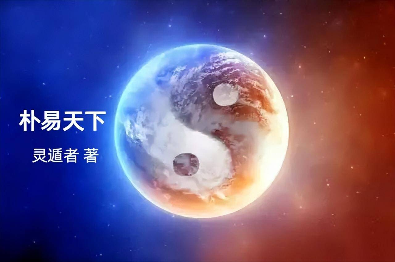 因为金星常伴太阳左右运行,所以它跟着太阳一年运行一周天.