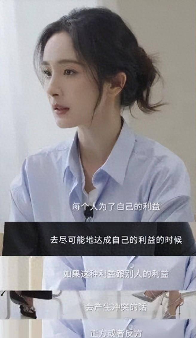 杨幂与三亿对赌协议:利益冲突下的正反方之辩_争议