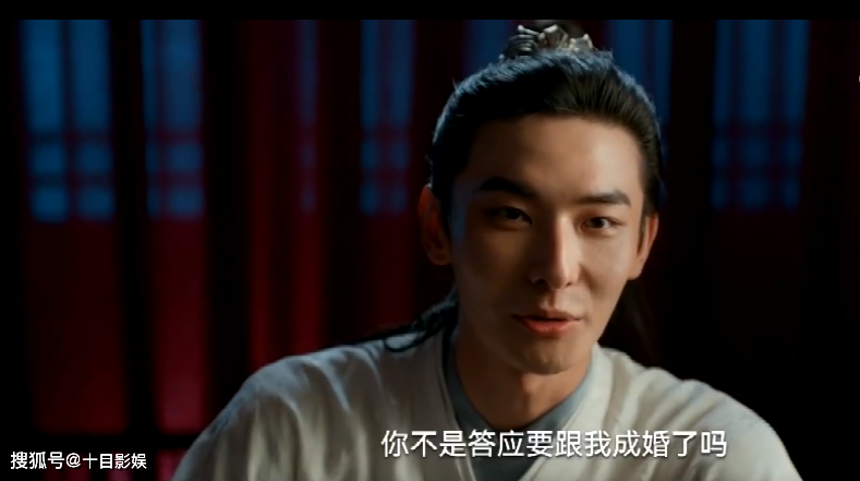 阿麦突然又可以了,为了继续刺杀陈起,说好了和常钰青