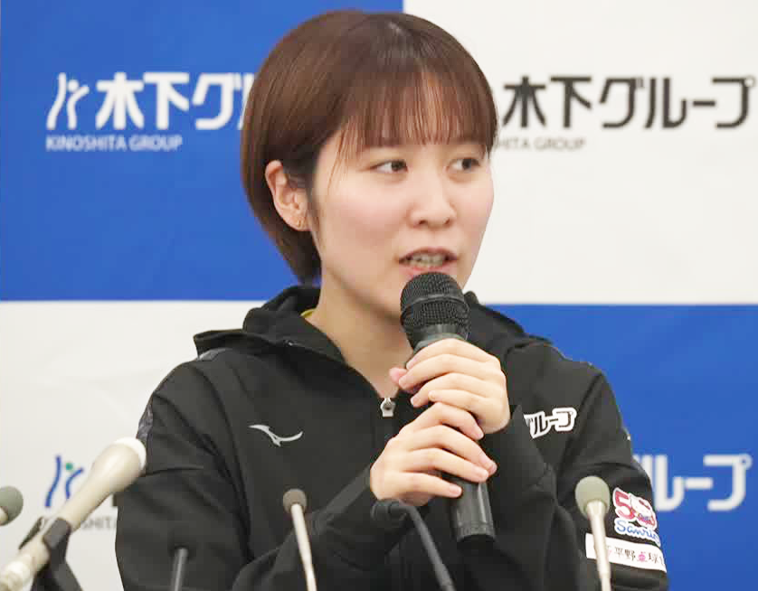平野美宇傻眼了!
