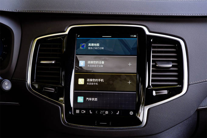 《豪华180》评测沃尔沃xc90,足够安全/足够低调的豪华旗舰