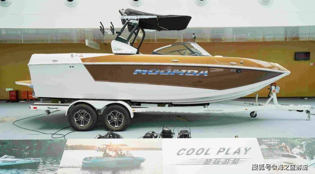 【现船】moomba craz 造浪艇flipper 900dc是操控性极佳的日航艇.