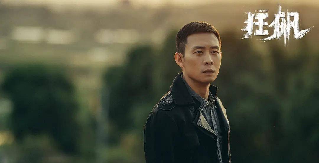 张译领衔主演,看到女主和导演:这阵容稳了_蒋欣_电视剧_合作