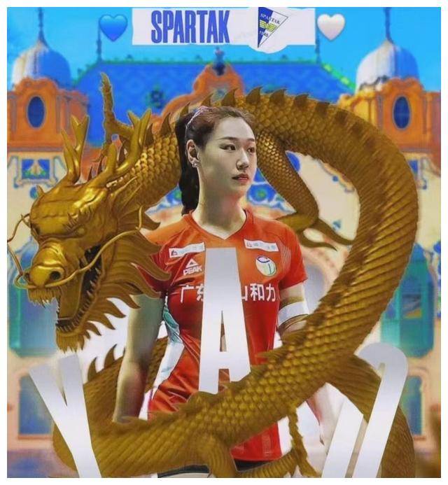 新秀段放留洋首秀表现亮眼,栗垚进攻效率低._上场比赛_球员_联赛