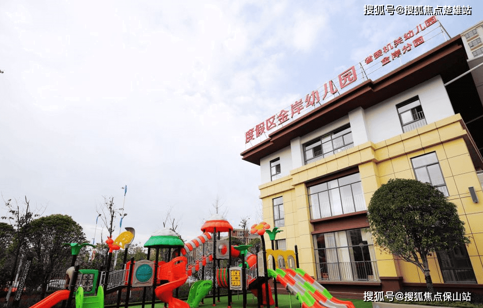 筑友双河湾昆明全新楼盘丨筑友双河湾售楼处电话地址