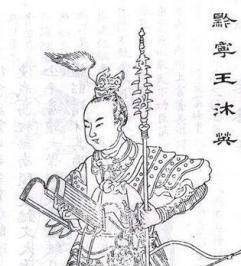 朱元璋的义子很多,但是他对于这个沐英可谓是信任有加,而沐英也是忠