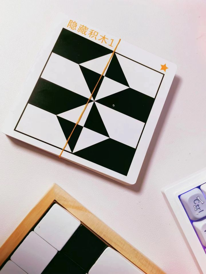 积木_时候_手工