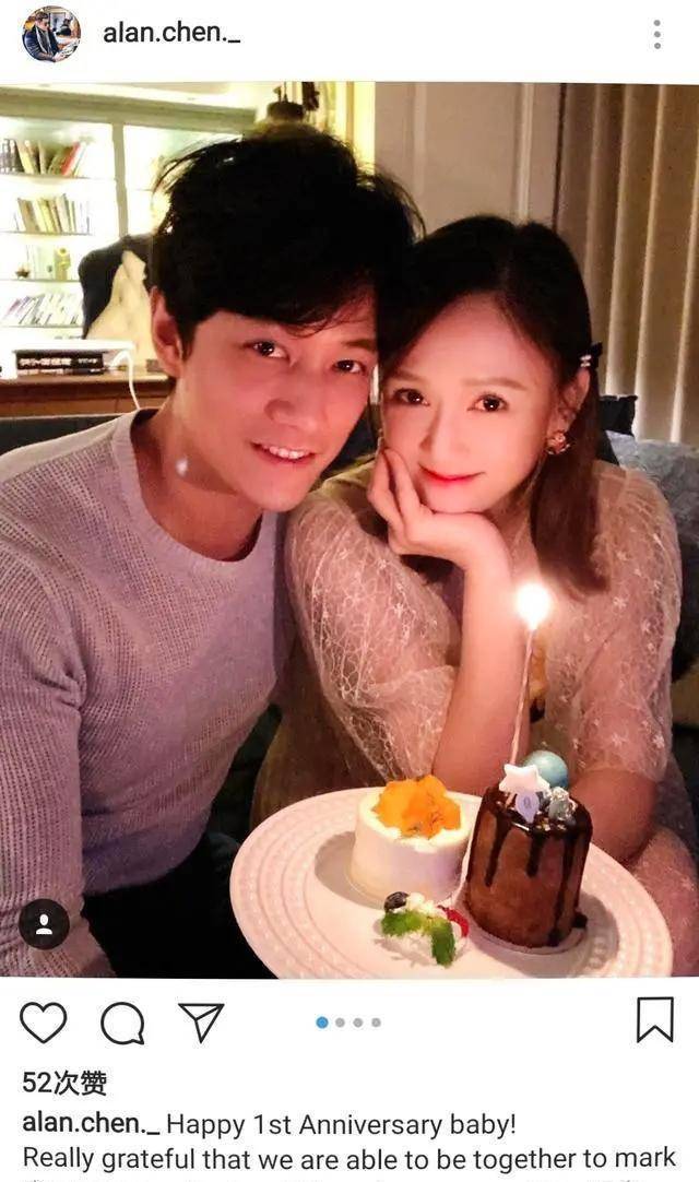 爱上霍建华遭雪藏,如今41岁的陈乔恩与小9岁男友甜蜜