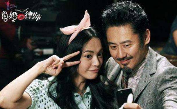 揭秘吴秀波不忠诚事件真相,7年"小三"只是棋子,背后不