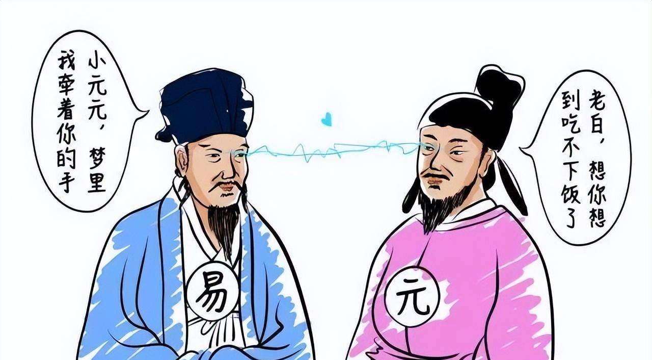 同年八月,白居易因宰相武元衡暗杀案被贬江州司马.