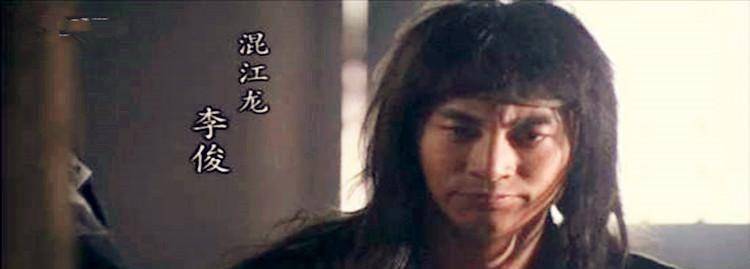 水浒中一好汉,光听绰号就知道他不是做土匪的命,后来!