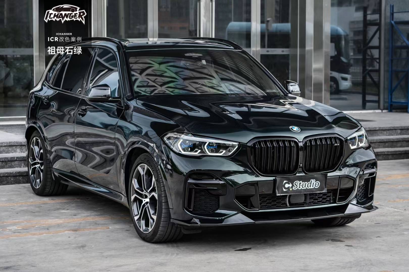 宝马x5m-icr改色膜祖母石绿,宝石般的绿色_搜狐汽车_搜狐网