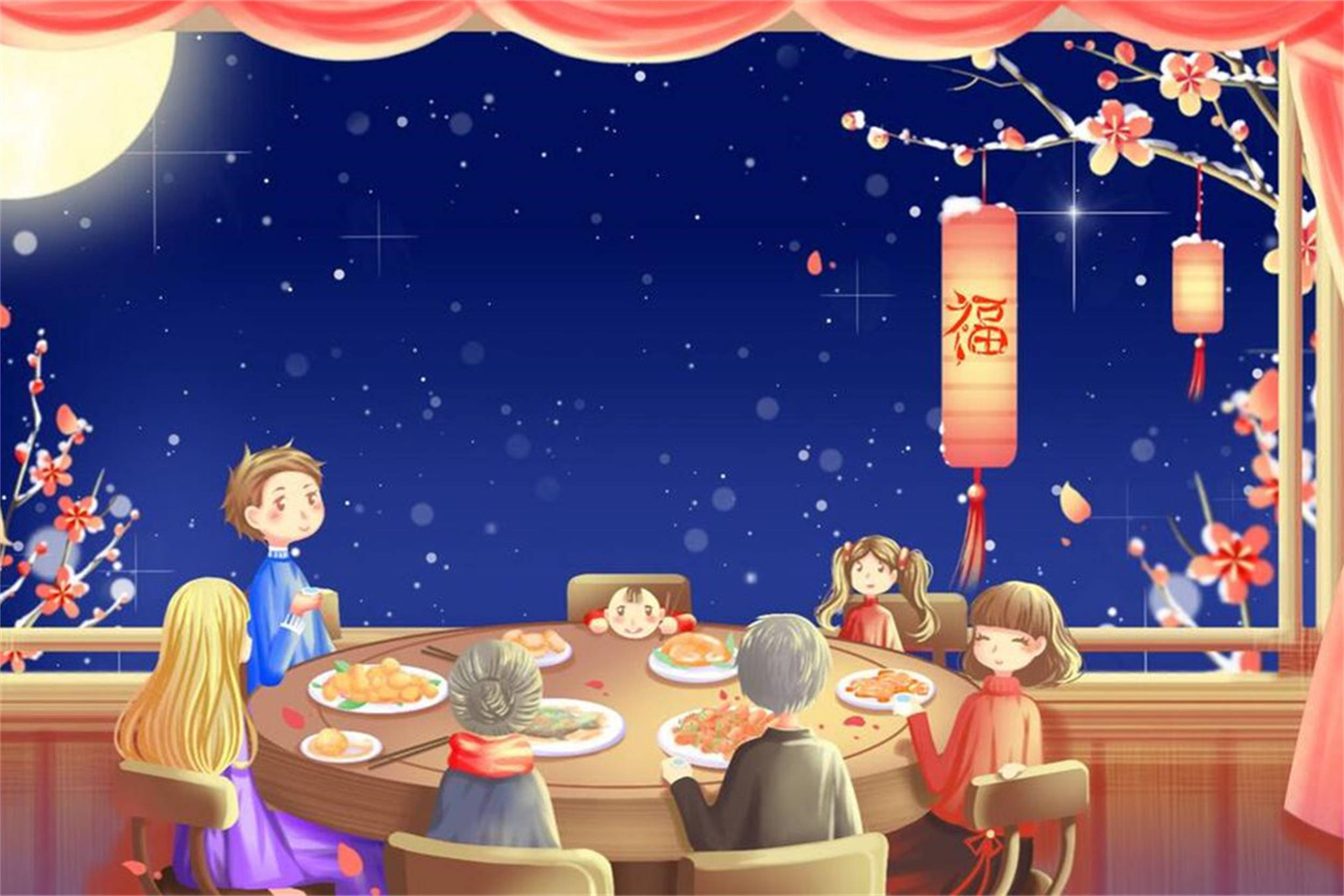 守岁也被称为"守岁火","照岁","熬年",传说中的守岁是人们为了驱赶走