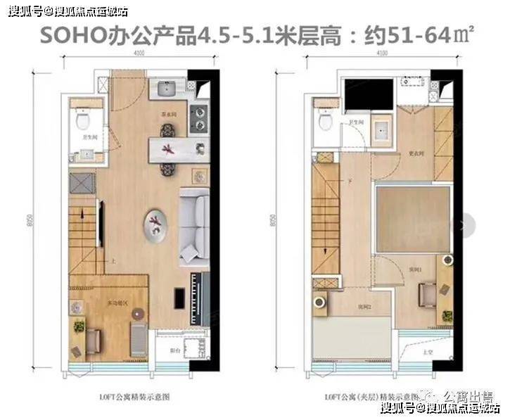 宝树台(深圳福田新房)宝树台楼盘详情|周边配套/户型