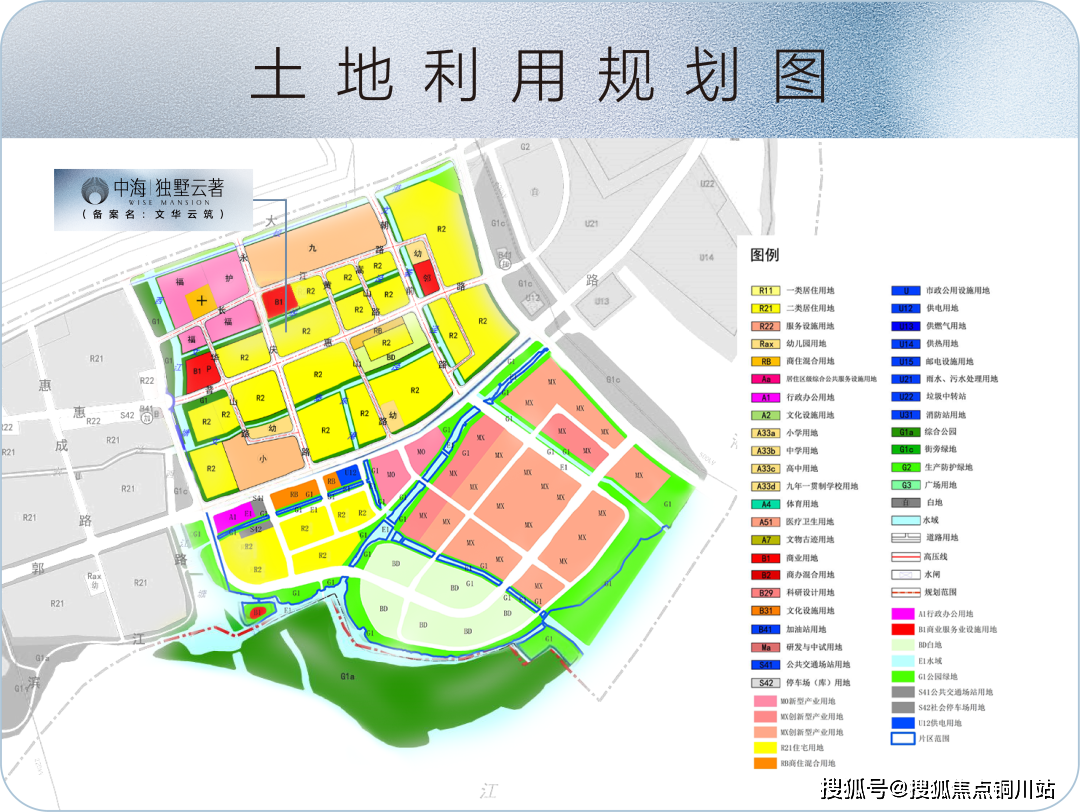 園區未來主力供地區域●園區稀缺住宅這些產業和人才,是支撐板塊