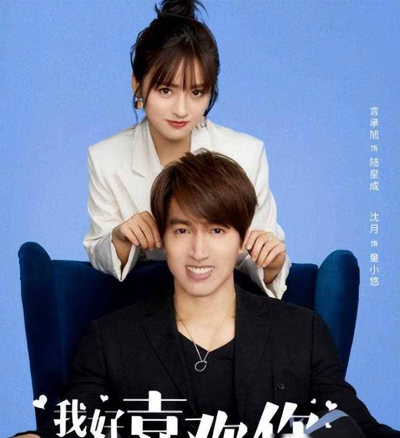 一场活动,彻底戳穿了47岁言承旭的"优越",难怪他能火