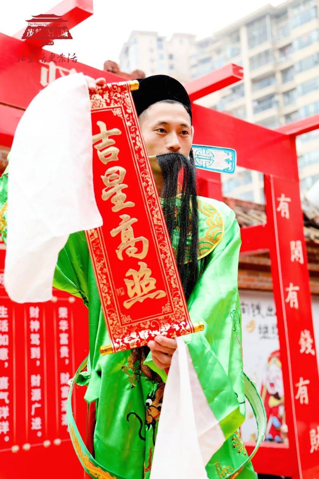 年初一的茂德公鼓城,年味爆棚,龙行龘龘,龙腾四海_活动_雷州_演艺