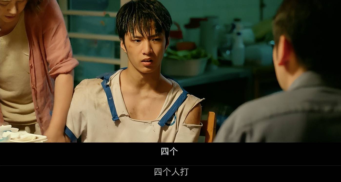 《第二十条》把家常式幽默算是玩明白了_雷佳音_马丽_电影