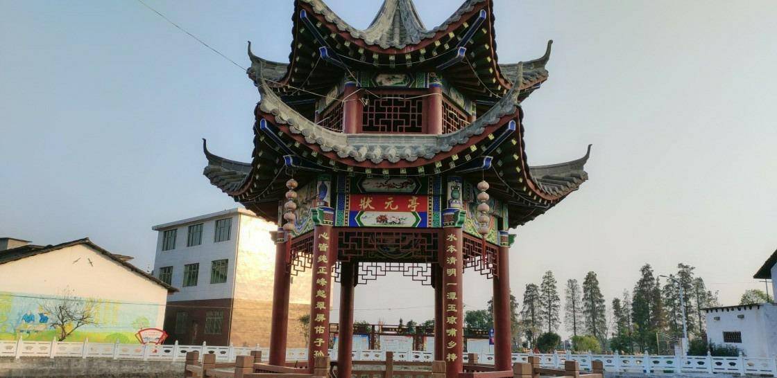 文天祥的部将罗开礼,名列永丰四忠之首,他是罗氏家族