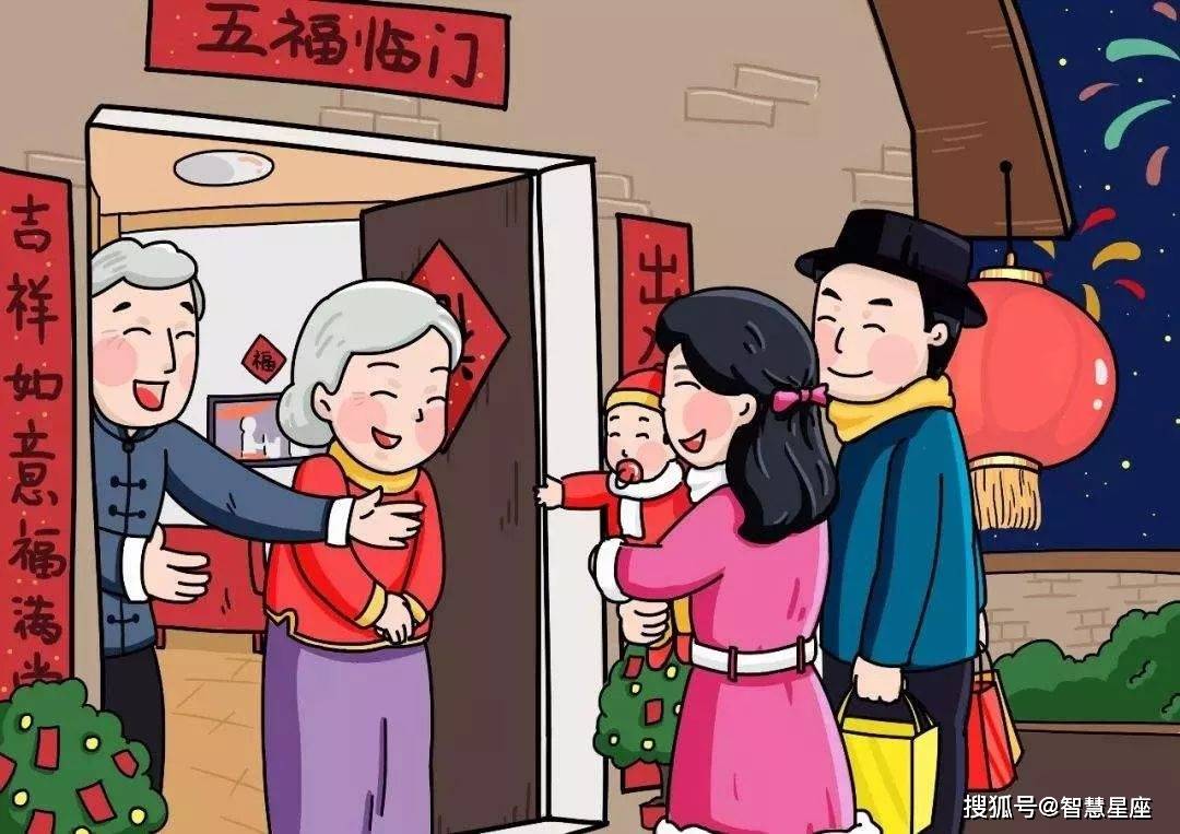 动漫 卡通 漫画 头像 1080_763