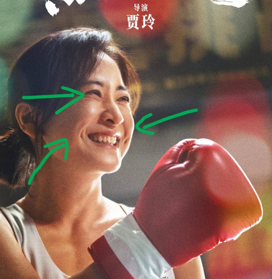 贾玲瘦100斤后样貌曝光梨涡淡了皱纹多显老像陌生人建议沈腾演贾玲