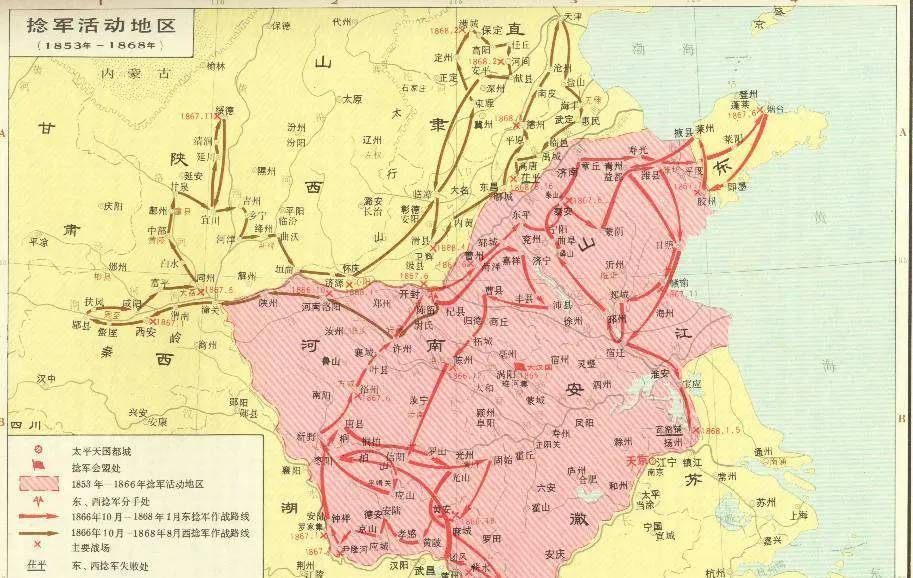 作為與太平天國起義軍南北呼應的捻軍在軍事上雖沒有太平軍那樣的