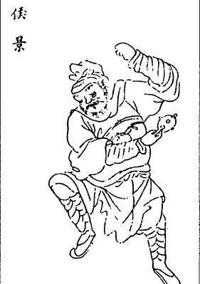 简笔画 手绘 线稿 281_399 竖版 竖屏