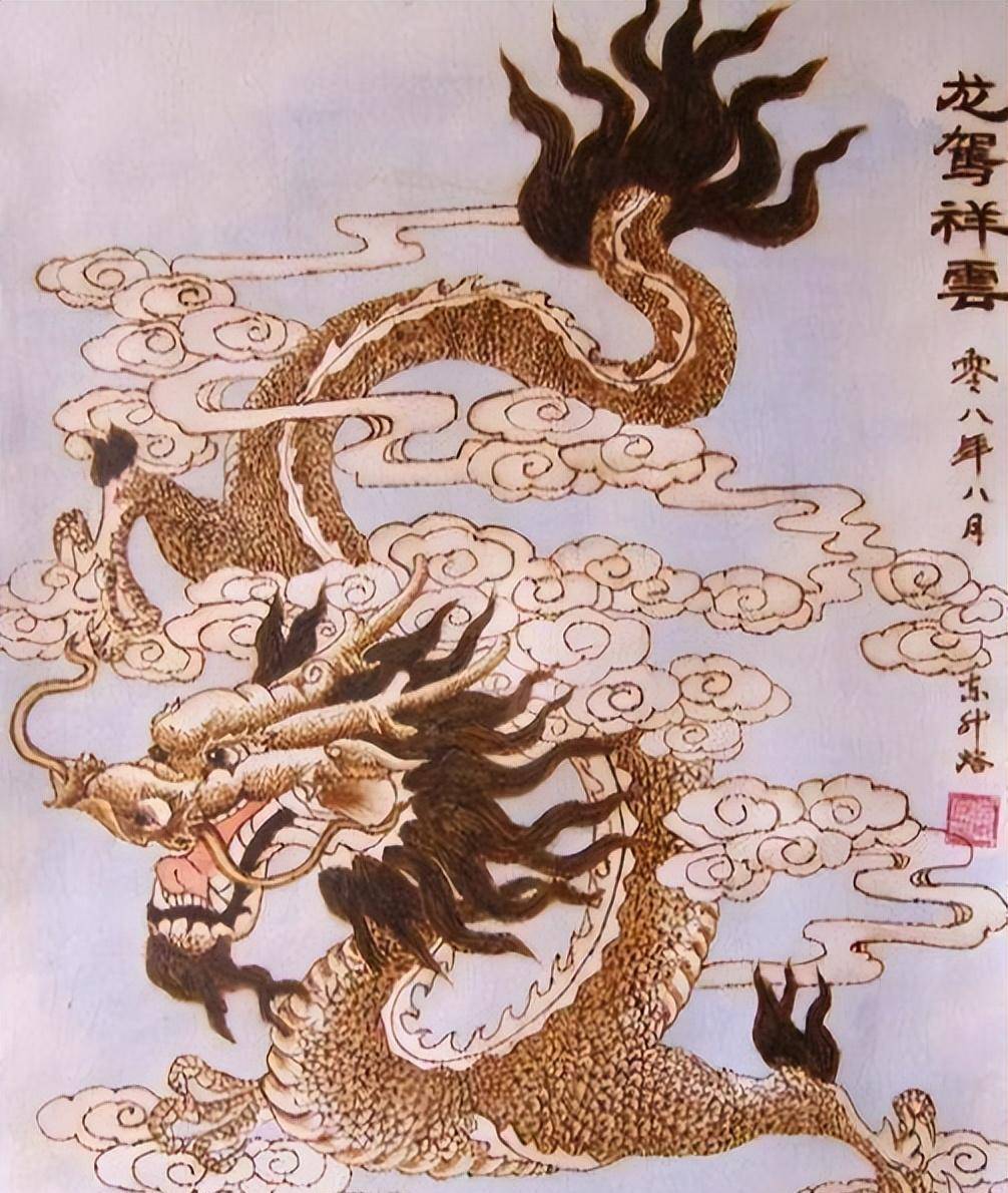 四位真正的"真龙天子",出生都与龙有关,秦始皇竟然不在其中_大禹_周