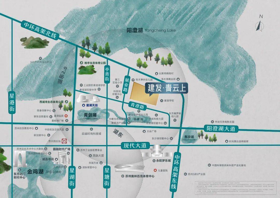 园区建发青云上-建发青云上首页网站丨建发青云上_建