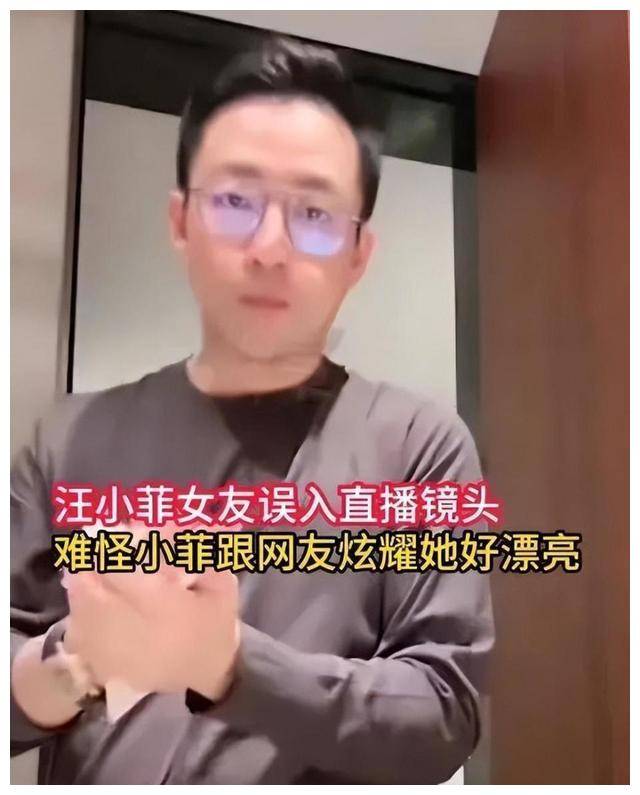 黑色吊带美艳诱人,引发网友