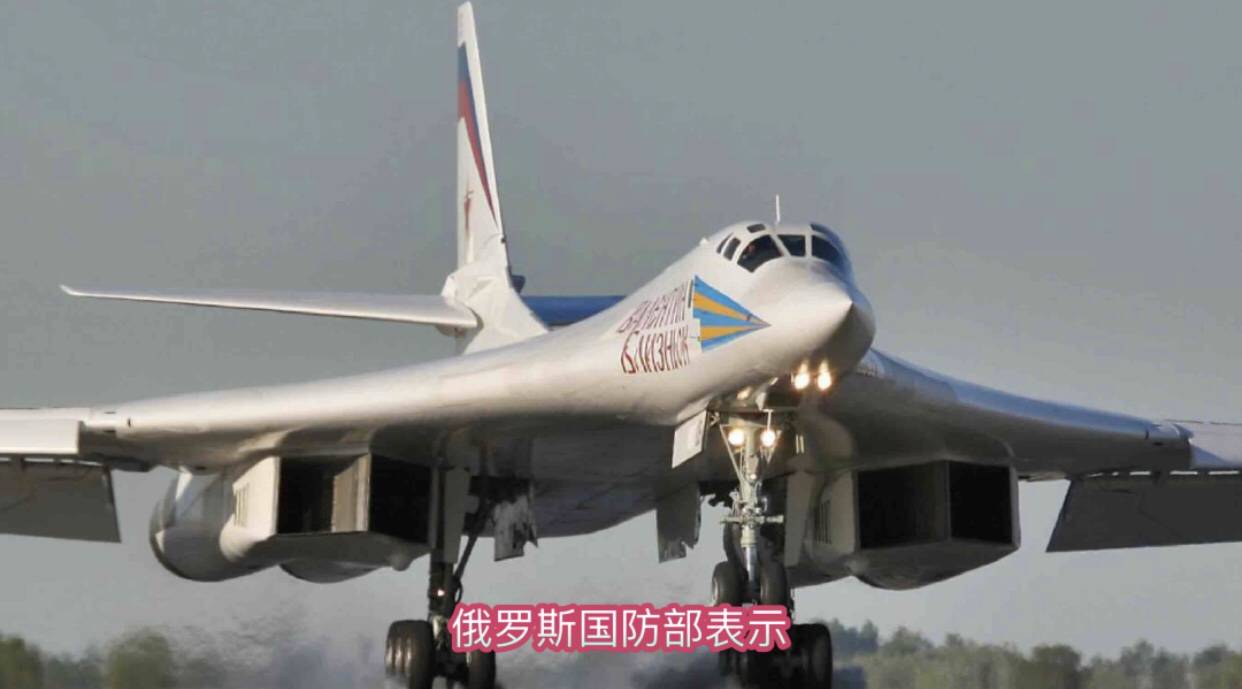 俄罗斯2架战略轰炸机巡航北冰洋_远程_任务_国际