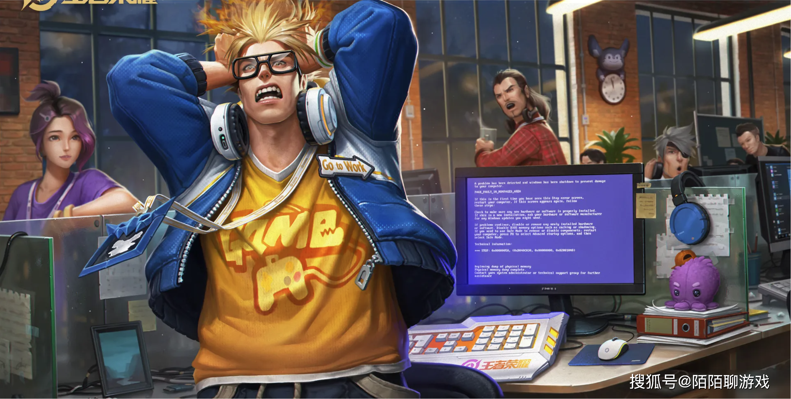 典韦手感最好的三款皮肤,"战鼓燎原"仅排第二,第一名无可挑剔!