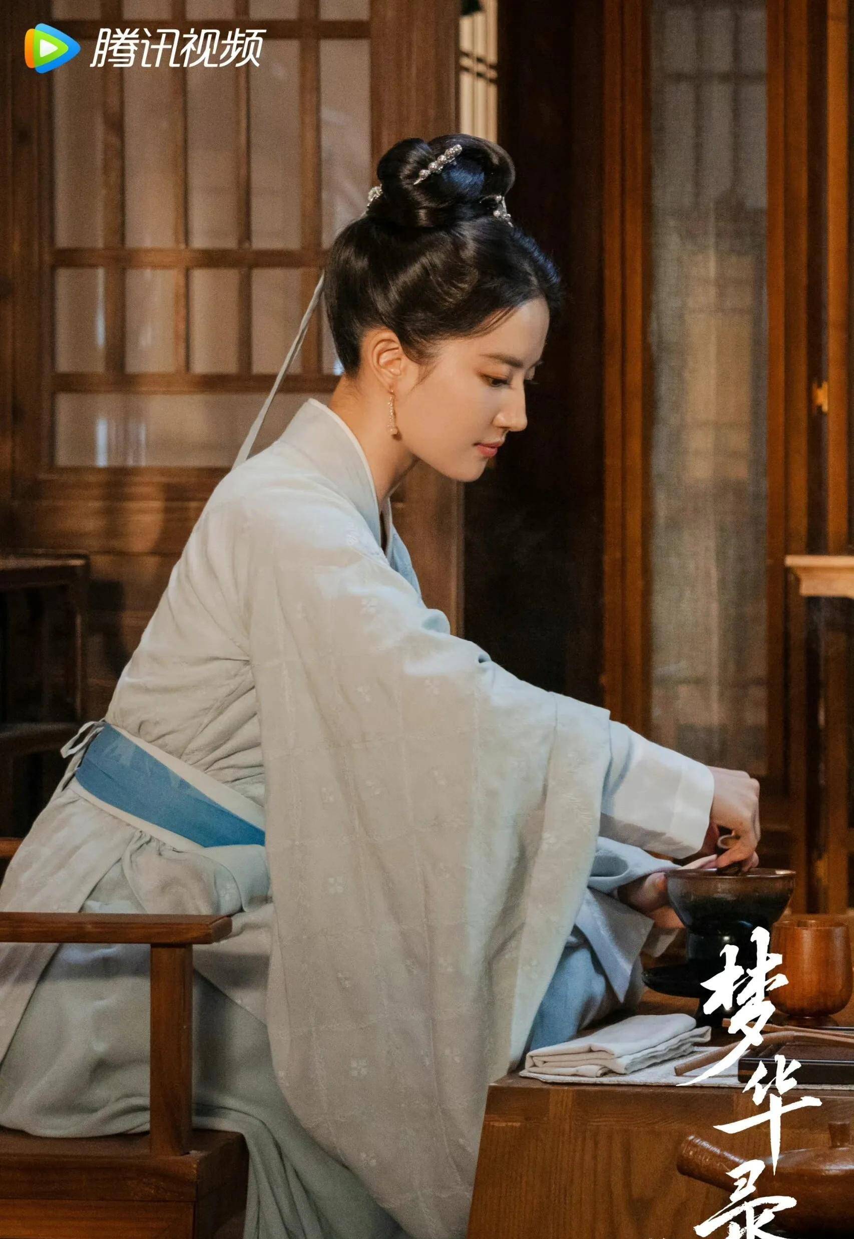 刘亦菲演绎宋代美学,也只有神仙姐姐穿出了宋韵_女性_时代_文化