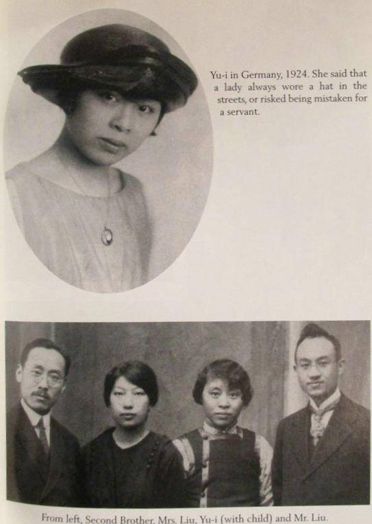 15岁结婚,53岁再婚,艰苦走来惬意离去,88岁人生,她最感谢离婚_张幼仪