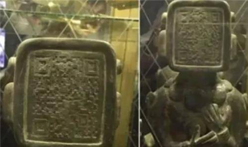 2000年前玛雅人曾留下二维码?游客手机扫码后,结果了