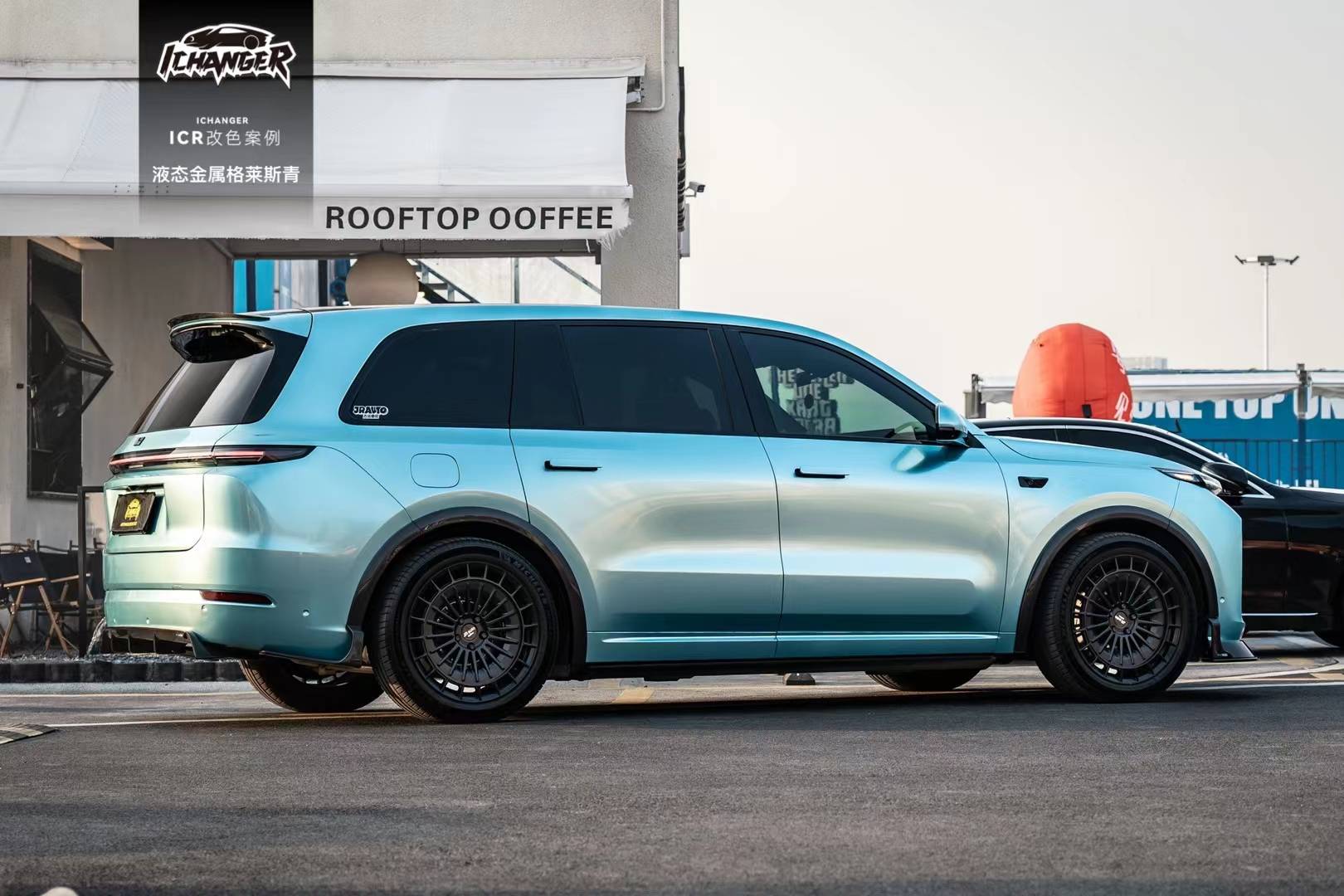 理想l9-icr改色膜格莱斯青, 一场华丽的流光溢彩秀