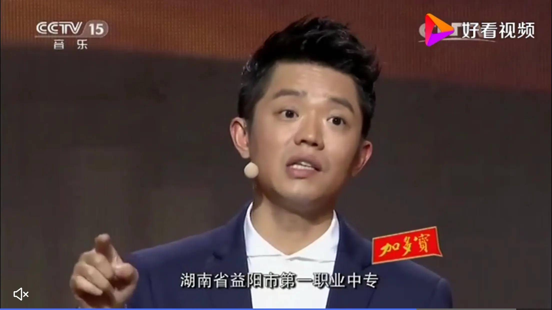 凤凰传奇:玲花结婚曾毅大哭,曾毅结婚玲花大醉,两人关系好传奇_公司