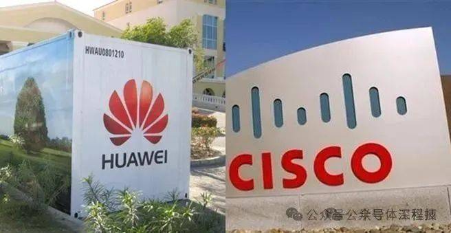 华为竞争对手大幅裁员,行业或将迎来新一轮洗牌_变革_发展_重组