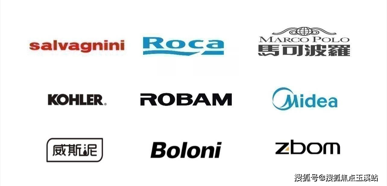 三亚开创白玉海棠是什么朝向!有什么户型_配套_项目