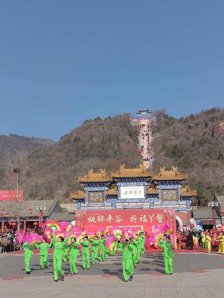 中国年在北京丫髻山庙会格外出彩_李武_走过_平谷