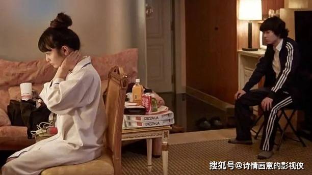 都市伦理片《再见歌舞伎町》:染谷将太,前田敦子共