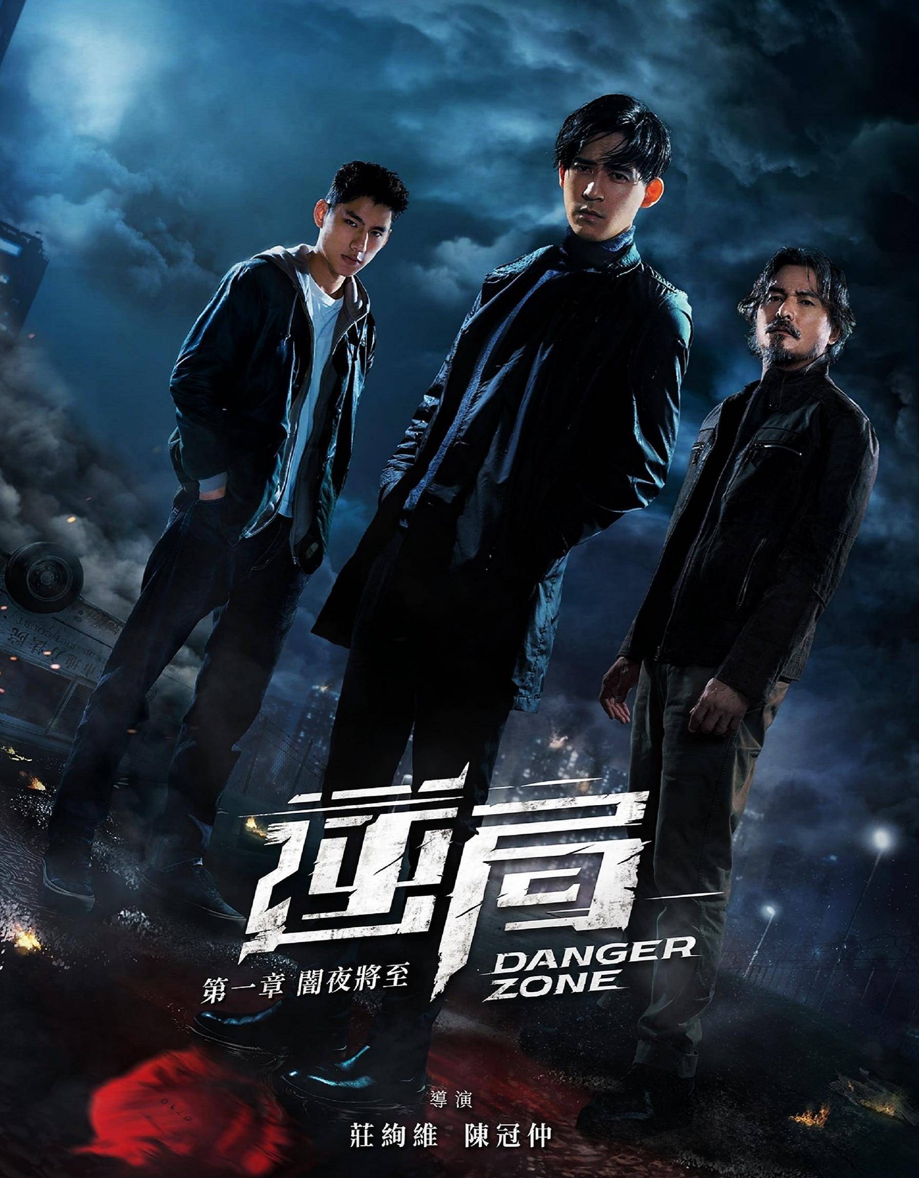 海报 1793_2300 竖版 竖屏