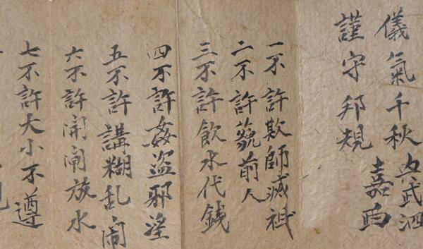 历史上的河南罢考案:雍正帝没那么好脾气,田文镜更没