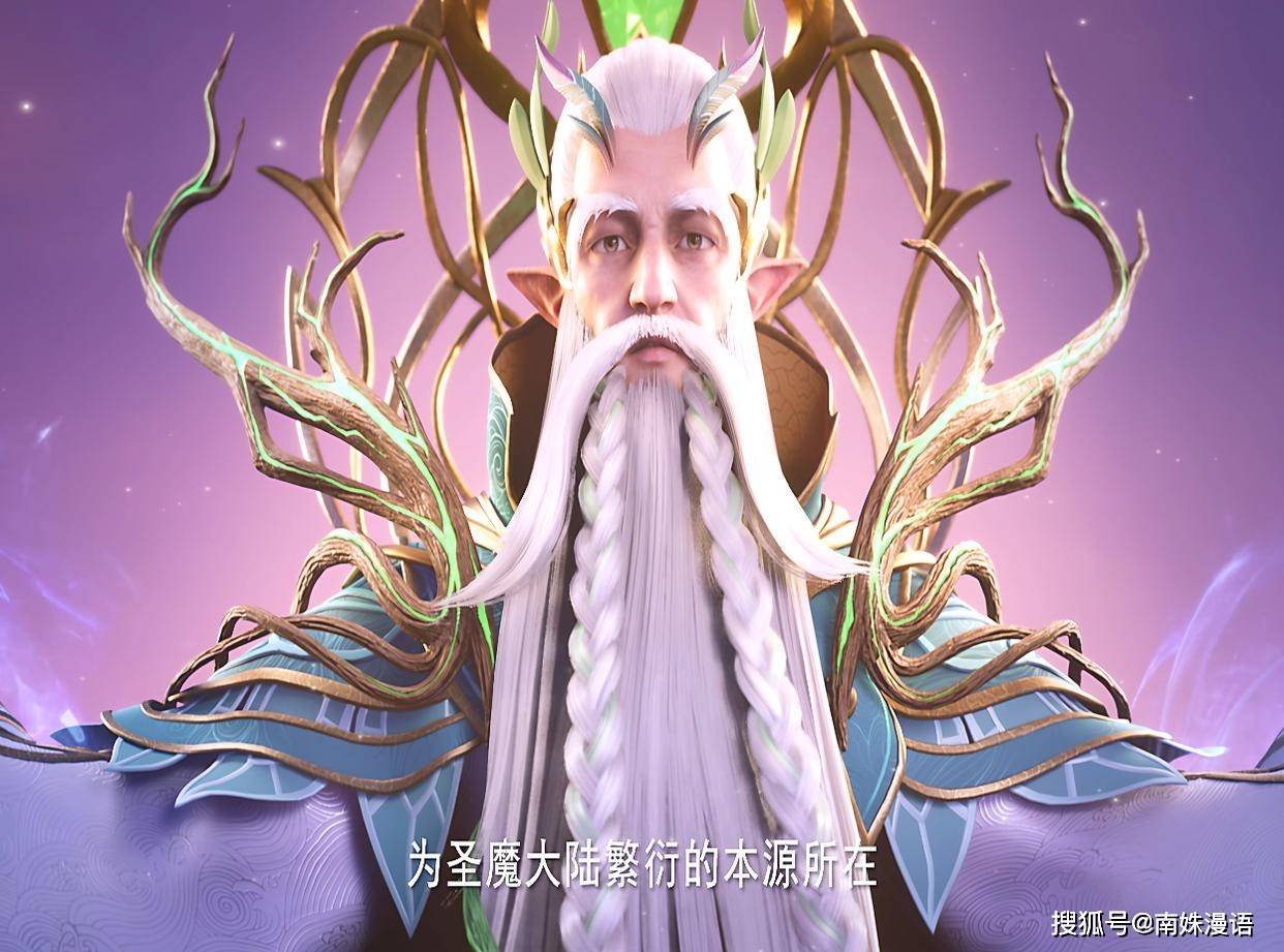 的转世,一旦长出第九个毁灭之头,哪怕是魔神皇枫秀也不会是它的对手