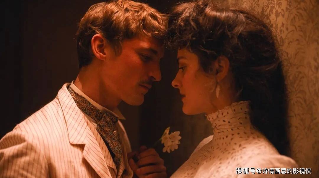 伦理片电影《珍品》:旧日恋情与新生活碰撞下的心灵救赎_皮埃尔