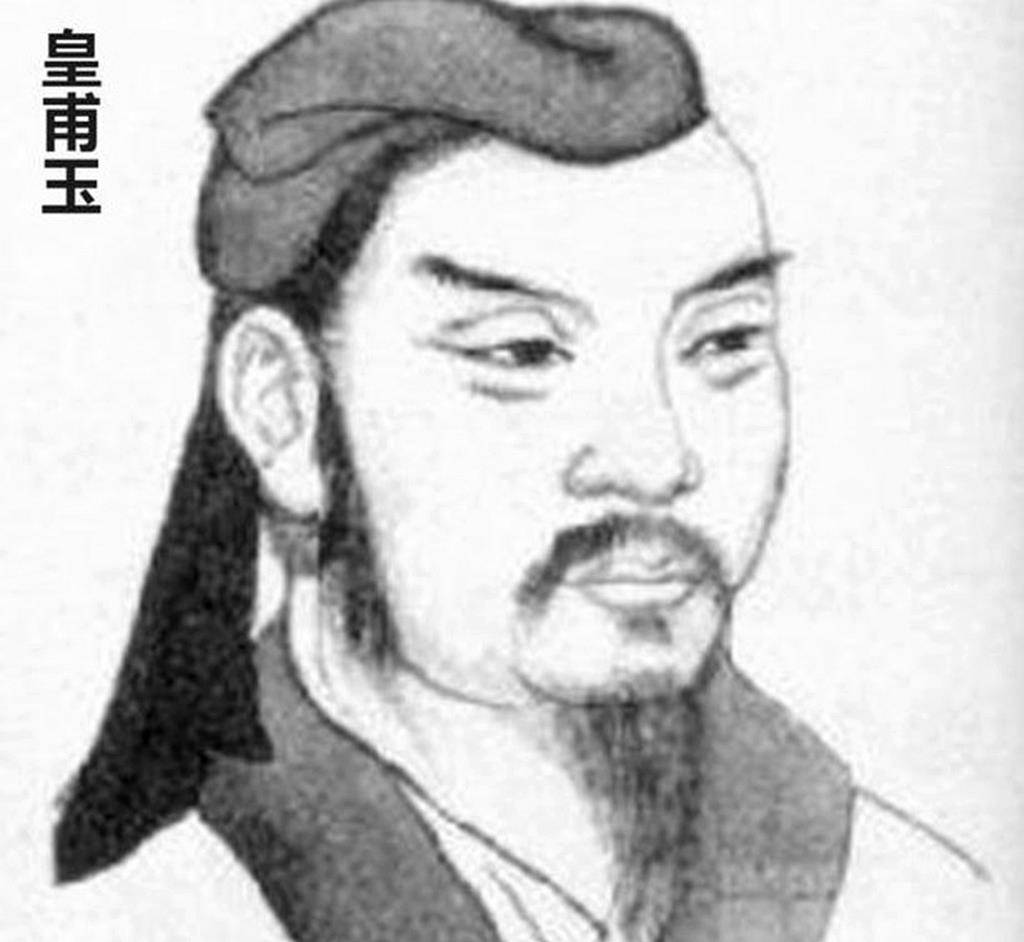 算命大师被皇帝召见,术士:中午我若是回不来就死了!了