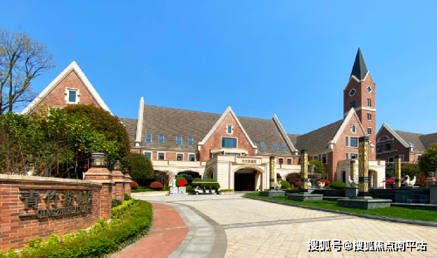 长沙_青竹湖曦园欢迎您|青竹湖曦园首页网站-青竹湖曦园楼盘详情