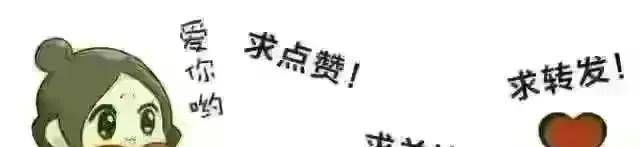 在死者的客厅,他找到了奇怪的