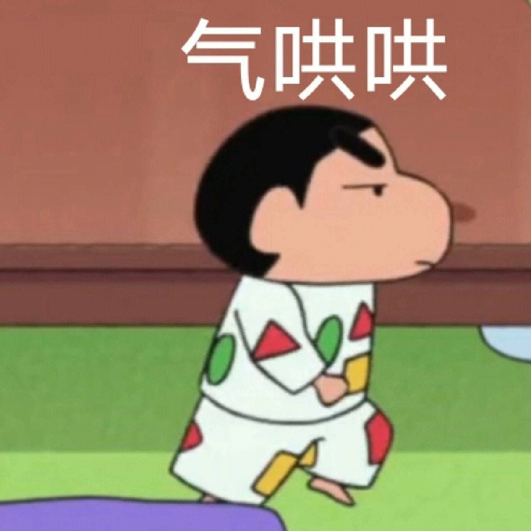 从前有只羊,一天得干10个小时的活.